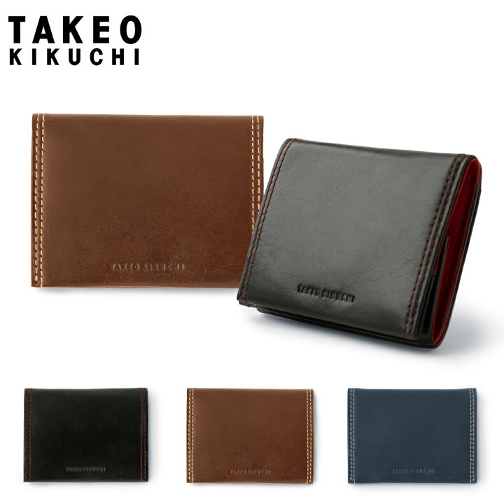 楽天市場】【全品10倍☆4/2(水)0時迄】タケオキクチ コインケース 