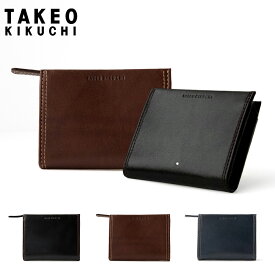 タケオキクチ コインケース メンズ ソフトアンティーク 506523 TAKEO KIKUCHI 財布 小銭入れ ラウンドファスナー 本革 レザー [DL10][即日発送]