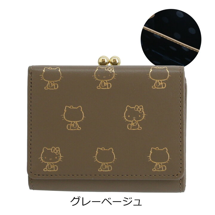 楽天市場 エフィー ハローキティコラボ 三つ折り財布 ガマ口 レディース Hke1 02 Efffy Hello Kitty 牛革 日本製 0112ef 即日発送 サックスバー 財布バッグ専門店