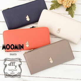 【全品10倍｜6/1 0時～24H限定】エフィー×ムーミンコラボ 長財布 本革 efffy moomin MEJ1-06 L字ファスナー 財布 レザー 日本製 レディース[0112ef][即日発送]