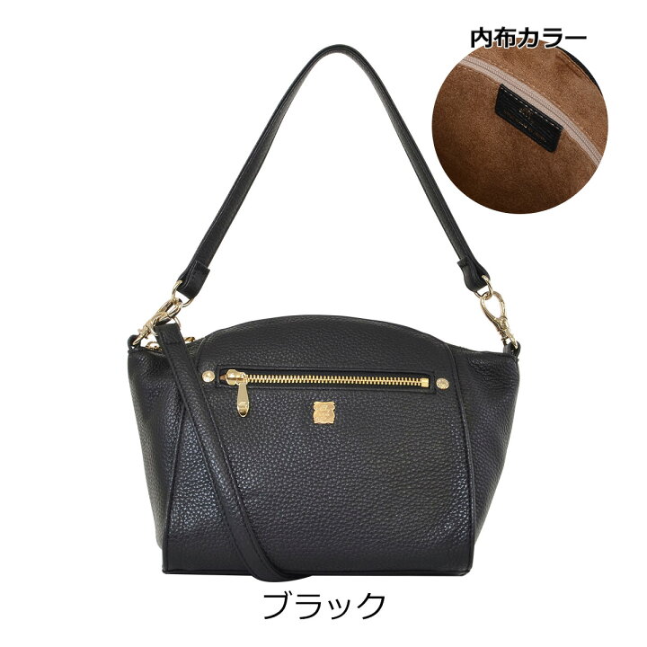 楽天市場】エフィー ショルダーバッグ レディース IS1-08 efffy 2WAY  