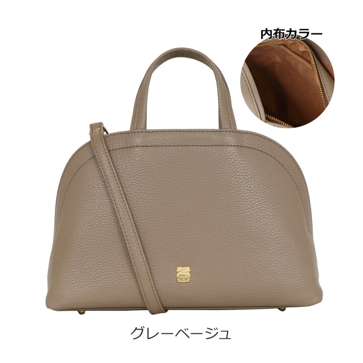 楽天市場】エフィー ハンドバッグ レディース VJ1-36 efffy 2WAY  