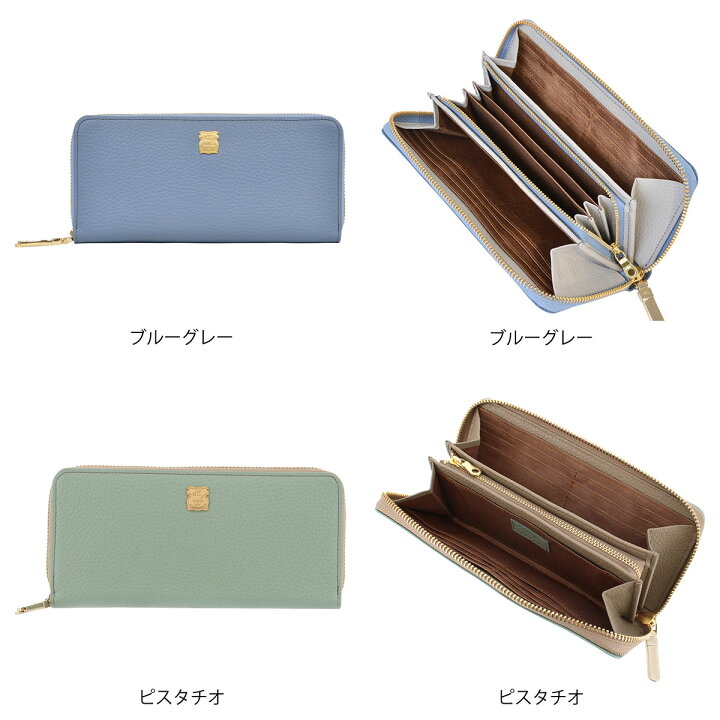 楽天市場】【全品10倍☆3/27(木)2時迄】efffy エフィー 長財布 本革 