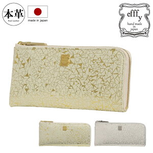 ySi10{11/19()0zz Lt@Xi[ {v { ^ fB[X GtB[PD3-036 efffy | v {  Op  []