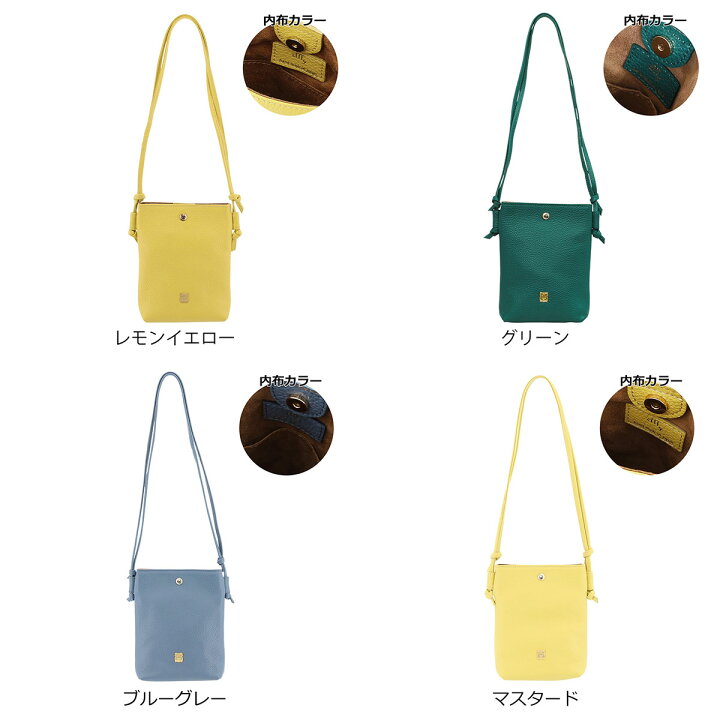 楽天市場】エフィー ショルダーバッグ 本革 レディース VJ1-47 efffy  