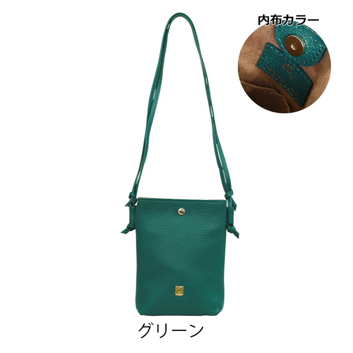 楽天市場】【全品10倍☆9/12(金)0時迄】エフィー ショルダーバッグ 本 