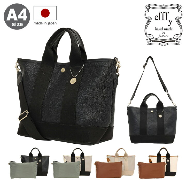 楽天市場】【全品10倍☆7/27(月)0時迄】エフィー トプカピブレス 