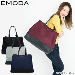 エモダ Emoda ボストンバッグ 通販 人気ランキング 価格 Com