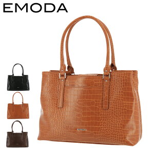 ぜいたくemoda バッグ 新作 人気のファッショントレンド