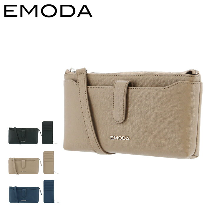 楽天市場 エモダ ショルダーバッグ 2way 角シボ レディース Em 9339 Emoda お財布ポシェット 長財布 ウォレットショルダー サックスバー 財布バッグ専門店