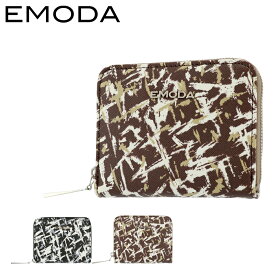 楽天市場 Emoda キーケースの通販 楽天市場 Emoda キーケースの通販
