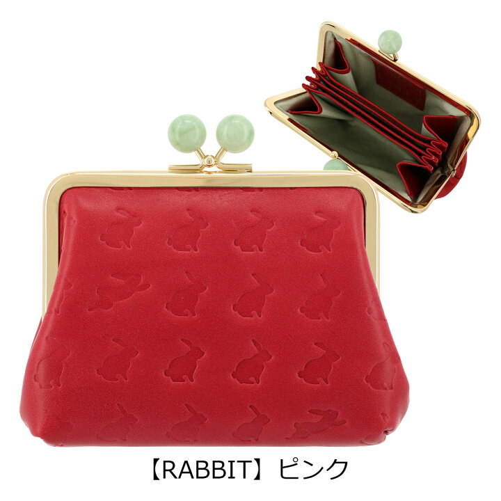 楽天市場】【全品10倍☆3/27(木)2時迄】エッセンスオブポイズン がま口 