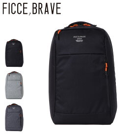 【4/20 抽選で最大100％Pバック】フィセブレイブ リュック メンズ F-300 FICCE BRAVE｜リュックサック バックパック[0420ik]