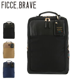 【4/20 抽選で最大100％Pバック】フィセブレイブ リュックサック メンズ F-391 FICCE BRAVE｜リュック バックパック[0420ik]