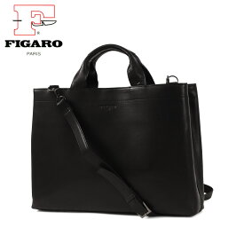 【全品10倍｜6/1 0時～24H限定】フィガロ ブリーフケース A4 2WAY メンズ 日本製 17103 ビス FIGARO レザー 牛革 ビジネスバッグ ショルダーバッグ[PO10]