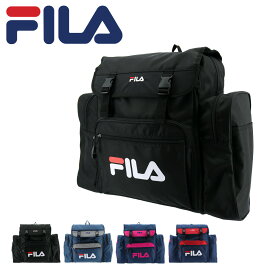 【全品10倍｜6/1 0時～24H限定】フィラ リュック B4 43～54L メンズ レディース 7369 FILA | サブリュック リュックサック 大容量 軽量 旅行 キッズ ジュニア 子供 小学生 小学校 修学旅行 合宿 林間学校[PO10]