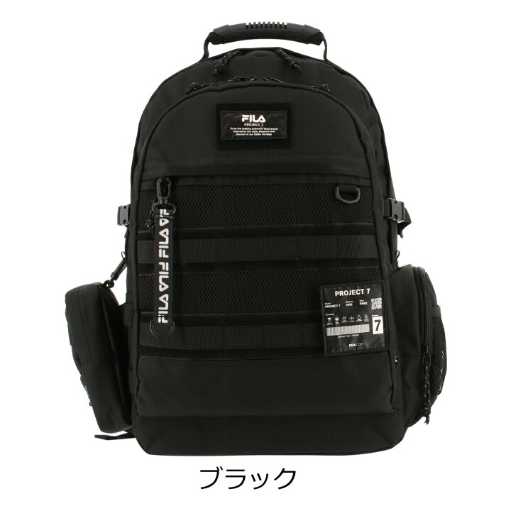 楽天市場 全品10倍 12 4 時 期間限定 フィラ リュック Bts着用モデル Fila カプセルコレクション バンタン レディース メンズ Fs3bpc6b01x リュックサック デイパック バックパック 韓国 韓流 即日発送 サックスバー 財布バッグ専門店