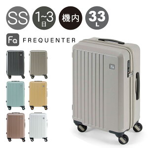 ySi10{10/3()0ztNG^[ X[cP[X @ 48cm 33L Y fB[X FREQUENTER LIEVE G[F 1-250 rWlXL[ É y TSAbN[DL10]