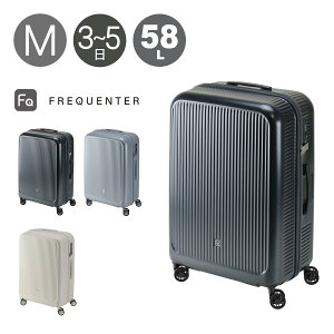 ySi10{11/4()20`ztNG^[ X[cP[X 58L 65cm 2.7kg yʃV[Y 1-512 AE FREQUENTER TSAbN mCY _uLX^[