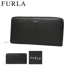 【4/20 抽選で最大100％Pバック】フルラ 長財布 本革 ラウンドファスナー メンズ MAN PROJECT MP00026 FURLA | 牛革 レザー[春財布][即日発送]