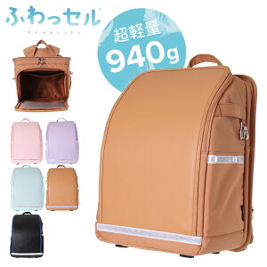 hZ bN ̎q j̎q y y A4 F  O[ sN w Vw ʊw΂ w bN tbZ ӂZ FUWASSEL CJo[[]