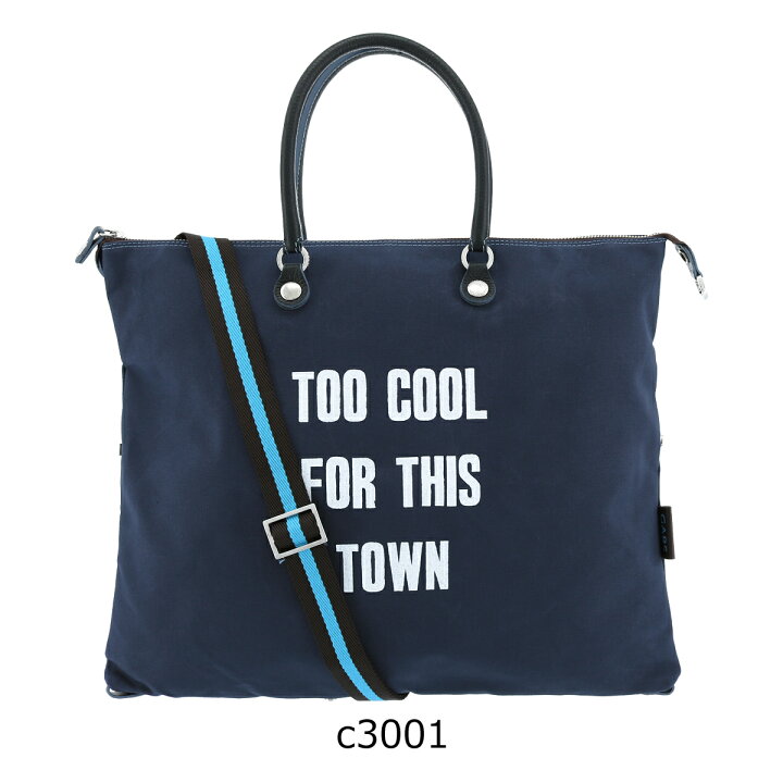 楽天市場】ガブス トートバッグ 3WAY G3 STUDIO g3studio-l レディース  