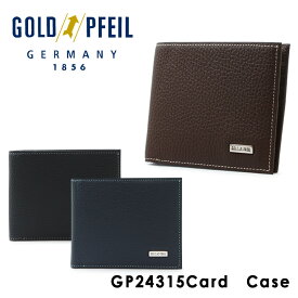 ゴールドファイル 二つ折り財布 メンズ GP24315 GOLD PFEIL [1年保証]