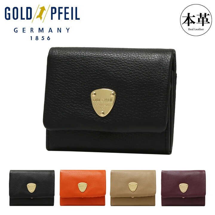楽天市場】【全品10倍☆3/30(日)0時～】ゴールドファイル 財布 二 