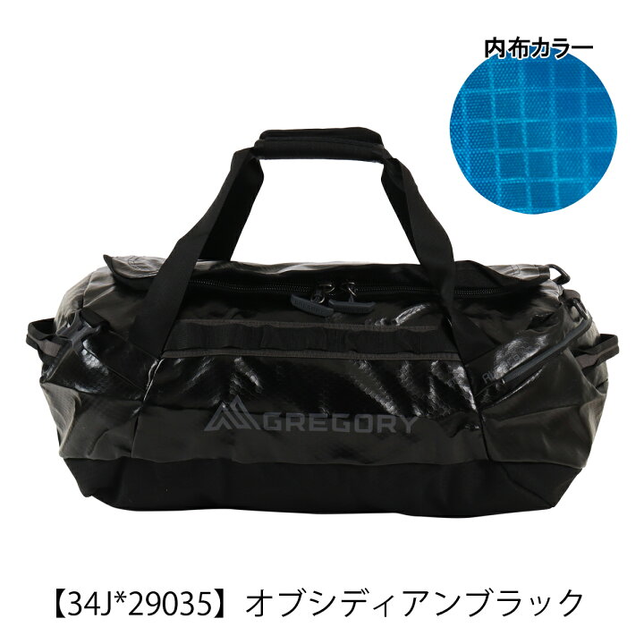 楽天市場】【全品10倍☆3/30(日)0時～】グレゴリー アルパカ40 