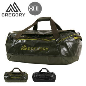 グレゴリー アルパカ80 ダッフルバッグ 80L 2WAY メンズ レディース GREGORY ボストンバッグ バックパック リュックサック 折り畳み パッカブル 大容量 耐水 旅行[PO10][即日発送]