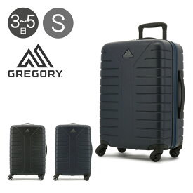 グレゴリー スーツケース 42L 55.9cm 2.94kg QUADRO HARDCASE 22 GREGORY ハードキャリー TSAロック 4輪 大容量 出張 海外旅行 国内旅行[即日発送]