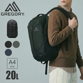 グレゴリー リュック 20L A4 メンズ レディース ルーヌ20 GREGORY RHUNE バックパック リュックサック デイパック アウトドア 旅行 ビジネス 通勤 通学 通気性 PC収納[PO10][即日発送]