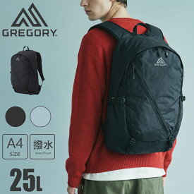 グレゴリー リュック 25L エアロライト 軽量 撥水 ナイロン GREGORY AEROLITE バックパック25 スリム アウトドア PC収納 通勤 通学[即日発送]