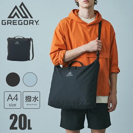 グレゴリー ショルダーバッグ 20L A4 メッセンジャーバッグ エアロライト 軽量 撥水 ナイロン GREGORY AEROLITE メッセンジャー アウトドア 大容量[即日発送]
