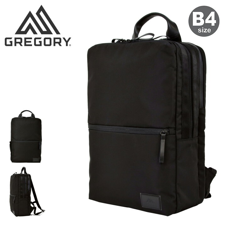 楽天市場】【全品10倍｜3/15(土)～48H限定】グレゴリー リュック B4 