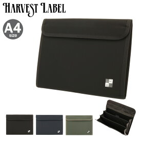 【全品10倍｜6/11 2時迄】ハーヴェストレーベル ドキュメントケース A4 ビジネスライン メンズ HO-0270 日本製 HARVEST LABEL | 書類ケース ビジネス ファイル[PO10][即日発送]