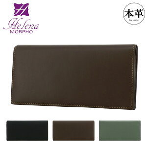 wi z Ԃ {v fB[X J 6481 HELENA ^ Kꖳ rv U[[DL10]