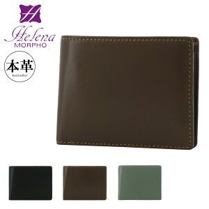 11/25IGg[10{wi ܂z {v fB[X J 6483 HELENA rv U[[DL10]