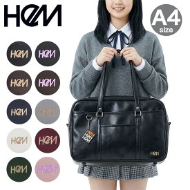 HeM スクールバッグ スクバ 合皮 ベスティー 39-7200 ヘム 通学鞄 おしゃれ 通学 スクバ[PO10]