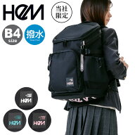 ヘム リュック 30L B4 スクールリュック 当社限定 Seventeen コラボ 大容量 撥水 39-8115 HeM リュックサ…