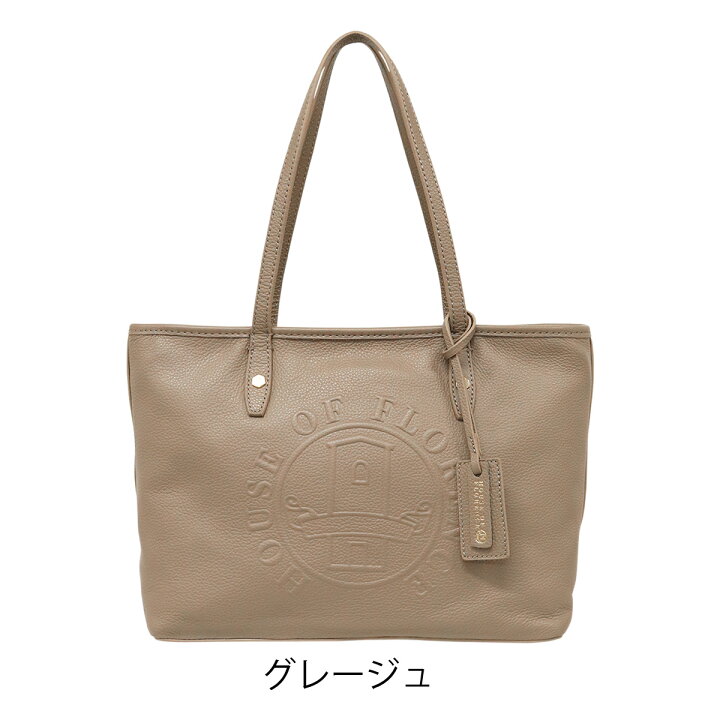 楽天市場】【全品10倍☆3/21(金)20時～】ハウスオブフローレンス 