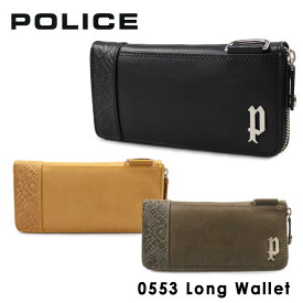 【全品10倍｜5/30 24時迄】ポリス 長財布 PA56104 （0553） POLICEイタリアンレザー 財布 ラウンドファスナー メンズ [PO10]