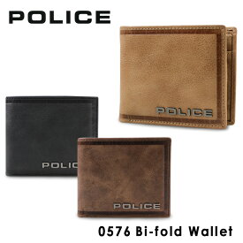 【全品10倍｜5/30 24時迄】ポリス 二つ折り財布 PA58000 （0576） POLICEエッジ 財布 メンズ [PO10]