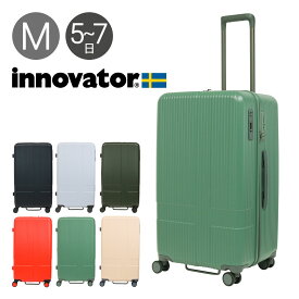 【6/5 抽選で最大100％Pバック＋全品10倍】イノベーター スーツケース EXTREME Mサイズ 75L 4.2kg INV70 innovator リブ エクストリームジャーニー キャリーケース ハードキャリー 軽量 旅行 トラベル 大容量[PO10]