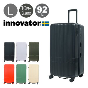 ySi10{10/24()20`zCmx[^[ X[cP[X EXTREME LTCY 92L 4.8kg INV80 innovator u GNXg[W[j[ L[P[X n[hL[ y s gx e[PO10]