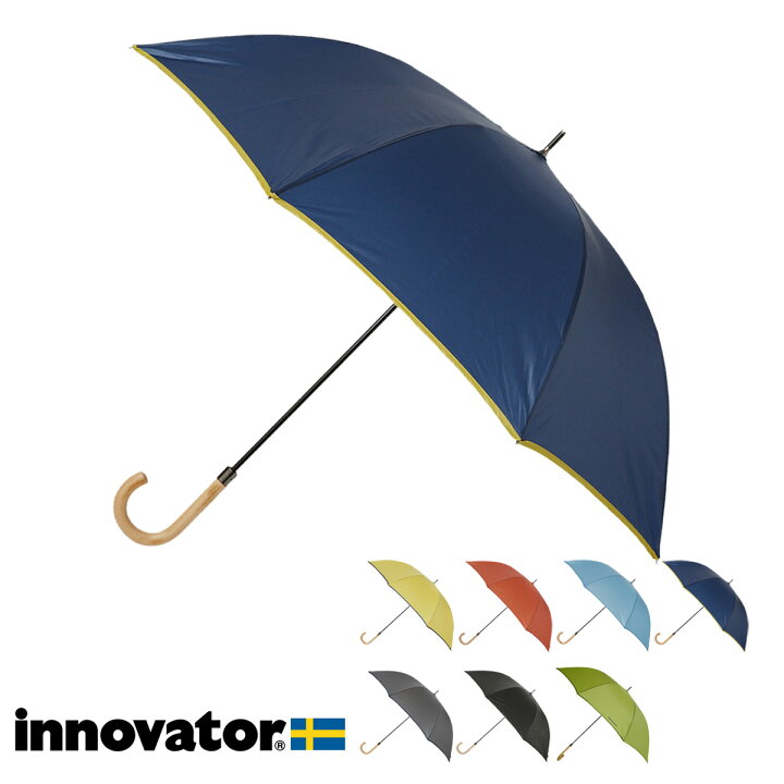 楽天市場 イノベーター 長傘 耐風骨長傘 65cm Aジャンプ傘 メンズ レディース In 65aj Innovator 雨傘 かさ 雨具 オシャレ 通勤 男性 ギフト 北欧 紳士用傘 プレゼント 耐風骨 撥水 はっ水 Po10 即日発送 サックスバー 財布バッグ専門店