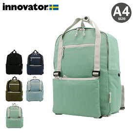 【全品10倍★6/17(火)0時迄】イノベーター リュック メンズ レディース INB1002 innovator バックパック A4 大容量 サコッシュ付 トラベル 出張 旅行 旅行用品 旅行グッズ[防災リュック 防災グッズ][DL10]