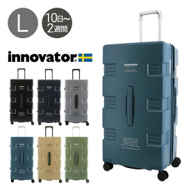 イノベーター スーツケース CARRY WAGON IW88 軽量 85L 78cm 4.3kg innovator キャリーケース キャリーバッグ TSAロック搭載 2年保証[DL10]