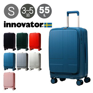 ySi10{10/28()0`zCmx[^[ X[cP[X 55L 62.5cm 3.9kg TSAbN y INV155M innovator TSAbN  2Nۏ[PO10]