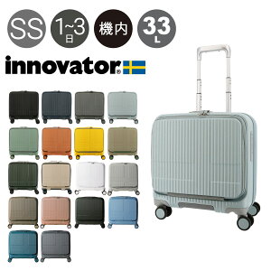 ySi10{10/11(y)0`zCmx[^[ X[cP[X EXTREME INV20 @ y 33L 43cm 3kg innovator L[P[X L[obO TSAbN 2Nۏ[PO10]